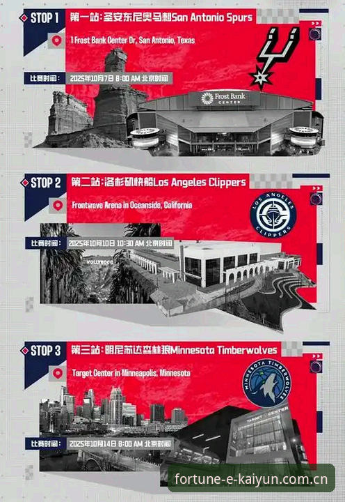 开运体育iOS版与安卓版全面对比：哪个更适合你的投注习惯？